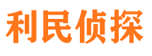 枣强市婚外情调查